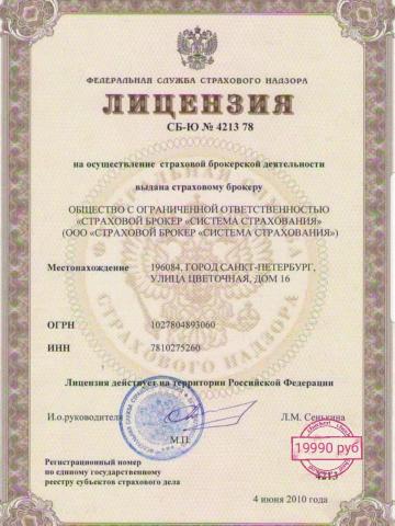 Индивидуалка Забава Фотография 2